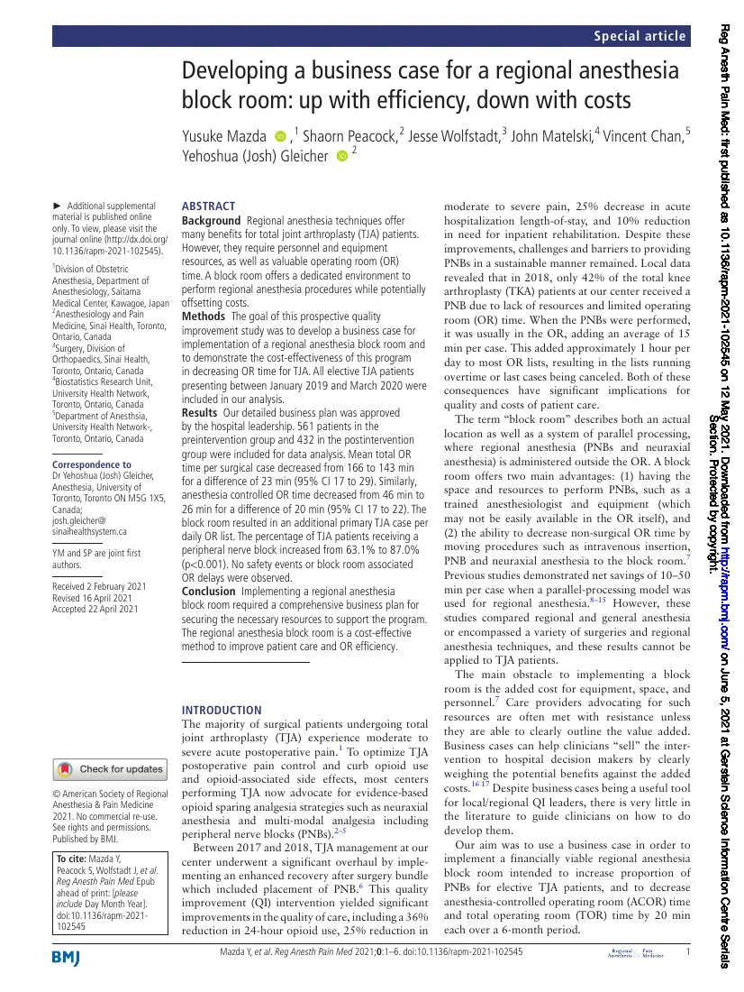Regional Anesthesia & Pain Medicine 2021年論文の１ページ目